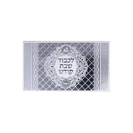 גפרורים ארוכים במיוחד - כסף | פמוטים | יוּדָאִיקָה